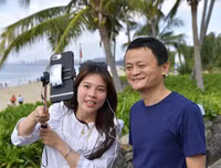Nghỉ hưu ở tuổi 55, tỷ phú Jack Ma để lại tiếc nuối vì những ý tưởng phi thường