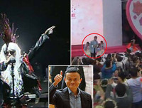 Nghỉ hưu ở tuổi 55, tỷ phú Jack Ma để lại tiếc nuối vì những ý tưởng phi thường