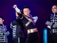 Nghỉ hưu ở tuổi 55, tỷ phú Jack Ma để lại tiếc nuối vì những ý tưởng phi thường