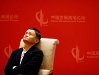 Nghỉ hưu ở tuổi 55, tỷ phú Jack Ma để lại tiếc nuối vì những ý tưởng phi thường