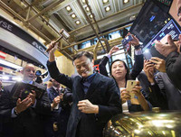 Nghỉ hưu ở tuổi 55, tỷ phú Jack Ma để lại tiếc nuối vì những ý tưởng phi thường