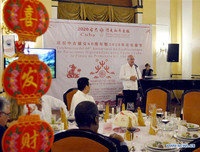 Hình ảnh mới nhất về đón Tết Canh Tý 2020 trên thế giới