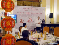 Hình ảnh mới nhất về đón Tết Canh Tý 2020 trên thế giới