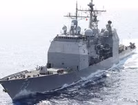 Mỹ rút gần 1 tỷ USD từ dự án đóng tàu Hải quân để xây dựng tường biên giới