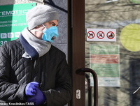 Truyền thông Mỹ: Nga mâu thuẫn trong các tuyên bố về dịch Covid-19