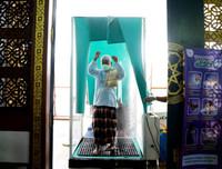 Indonesia: 1 tháng rưỡi từ 