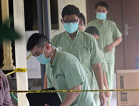 Indonesia: 1 tháng rưỡi từ 