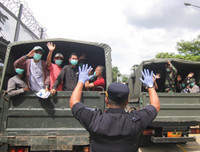 Indonesia: 1 tháng rưỡi từ 