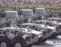 [Ảnh] Lễ duyệt binh mừng Quốc khánh lớn nhất từ trước đến nay của Trung Quốc