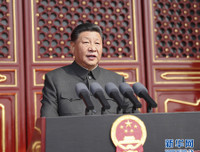 [Ảnh] Lễ duyệt binh mừng Quốc khánh lớn nhất từ trước đến nay của Trung Quốc