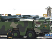 [Ảnh] Lễ duyệt binh mừng Quốc khánh lớn nhất từ trước đến nay của Trung Quốc