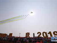 [Ảnh] Lễ duyệt binh mừng Quốc khánh lớn nhất từ trước đến nay của Trung Quốc