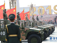 [Ảnh] Lễ duyệt binh mừng Quốc khánh lớn nhất từ trước đến nay của Trung Quốc