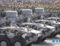 [Ảnh] Lễ duyệt binh mừng Quốc khánh lớn nhất từ trước đến nay của Trung Quốc