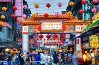 Chợ hoa Quảng Bá lọt vào điểm đón Tết Mậu Tuất 2018 hay nhất thế giới