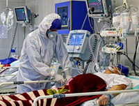 Italia: Bệnh viện 