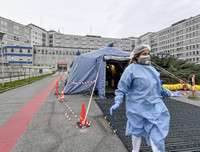 Italia: Bệnh viện 