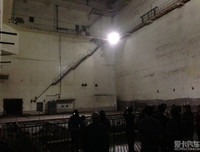 Giải mã thị trấn hạt nhân tối mật mang biệt danh 816 của Trung Quốc