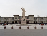 Giải mã thị trấn hạt nhân tối mật mang biệt danh 816 của Trung Quốc