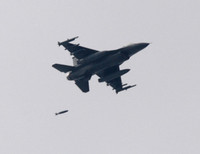 Nhật Bản cảnh báo về những 