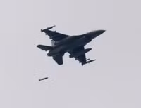 Nhật Bản cảnh báo về những 