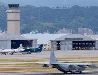 Nhật Bản cảnh báo về những 