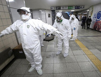 Hàn Quốc điều tra nhà thờ Shincheonji, ổ dịch Covid-19 lớn nhất nước này