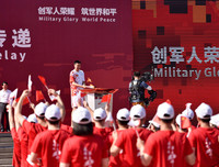 Bị tố gian lận, đội chủ nhà Trung Quốc bị loại tại Đại hội Thể thao quân sự Thế giới