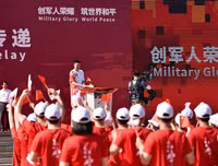 Bị tố gian lận, đội chủ nhà Trung Quốc bị loại tại Đại hội Thể thao quân sự Thế giới