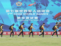 Bị tố gian lận, đội chủ nhà Trung Quốc bị loại tại Đại hội Thể thao quân sự Thế giới