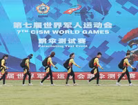 Bị tố gian lận, đội chủ nhà Trung Quốc bị loại tại Đại hội Thể thao quân sự Thế giới