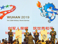 Bị tố gian lận, đội chủ nhà Trung Quốc bị loại tại Đại hội Thể thao quân sự Thế giới