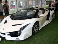 Ngắm dàn siêu xe của 