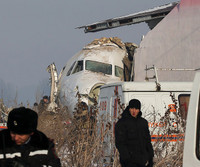 [Ảnh] Hiện trường tan hoang và hoảng loạn khi máy bay chở 98 người gặp nạn ở Kazakhstan