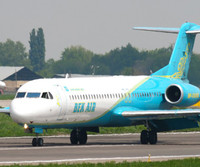 [Ảnh] Hiện trường tan hoang và hoảng loạn khi máy bay chở 98 người gặp nạn ở Kazakhstan