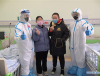 [Ảnh] Cuộc sống của những trẻ em bị cách ly do nhiễm Covid-19 ở Trung Quốc