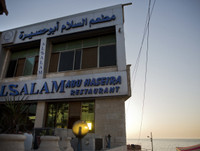 [Ảnh] Ngỡ ngàng Gaza - dải đất bí ẩn đóng cửa hoàn toàn với khách du lịch