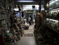 [Ảnh] Ngỡ ngàng Gaza - dải đất bí ẩn đóng cửa hoàn toàn với khách du lịch