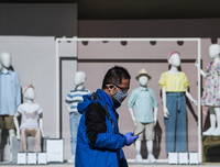 Thụy Điển hết thời 