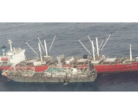 [Ảnh] Đội tàu đánh cá 