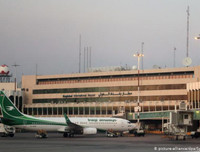 [Ảnh] Vụ ám sát tướng Iran Soleimani phạm luật pháp quốc tế nhưng tại sao khó luận tội được Mỹ?