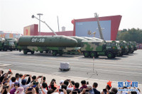 [Ảnh] Lễ duyệt binh mừng Quốc khánh lớn nhất từ trước đến nay của Trung Quốc