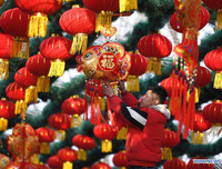 Hình ảnh mới nhất về đón Tết Canh Tý 2020 trên thế giới