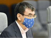 Bên trong căn cứ Mỹ ở Okinawa - nơi dịch Covid-19 đột ngột bùng phát