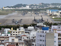 Bên trong căn cứ Mỹ ở Okinawa - nơi dịch Covid-19 đột ngột bùng phát