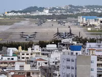 Bên trong căn cứ Mỹ ở Okinawa - nơi dịch Covid-19 đột ngột bùng phát