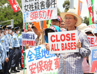 Bên trong căn cứ Mỹ ở Okinawa - nơi dịch Covid-19 đột ngột bùng phát