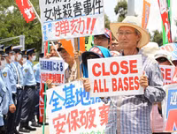 Bên trong căn cứ Mỹ ở Okinawa - nơi dịch Covid-19 đột ngột bùng phát