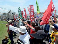 Bên trong căn cứ Mỹ ở Okinawa - nơi dịch Covid-19 đột ngột bùng phát