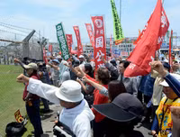 Bên trong căn cứ Mỹ ở Okinawa - nơi dịch Covid-19 đột ngột bùng phát